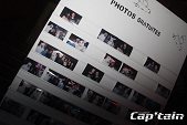 Photo 39 - ARE YOU READY