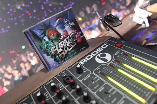 FURIOUS BASS 2012