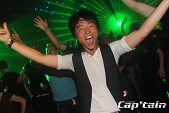 Photo 122 - CAPTAIN 2012 VOL2 