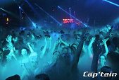 Photo 42 - MEGA MOUSSE PARTY 