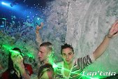 Photo 248 - MEGA MOUSSE PARTY 