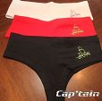 Photo 3 - SEXY SHORT
