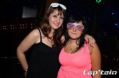 Photo 24 - CRAZY LUNETTES PARTY