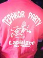 Photo 21 - Chapiteau de Bléharies samedi