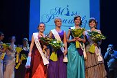Photo 618 - Election de Miss Péruwelz