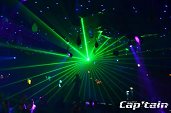 Photo 37 - BABYS NIGHT