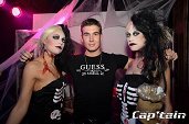 Photo 32 - SEXY HORROR 