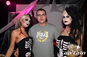 Photo 33 - SEXY HORROR 