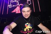 Photo 108 - CAPTAIN FOR GOOD TIME
