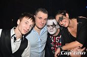 Photo 167 - KISS THE BASS