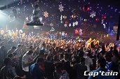 Photo 202 - HARD ATTACK ANGERFIST