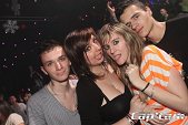 Photo 90 - MEMBERS PARTY