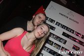 Photo 163 - ARE YOU READY 