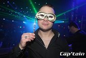 Photo 118 - BAL MASQUE