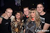 Photo 117 - BAD CIRCUS