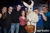 Photo 116 - BUNNIES PARTY