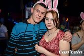 Photo 190 - BUNNIES PARTY