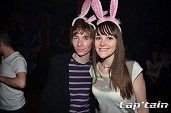Photo 208 - BUNNIES PARTY