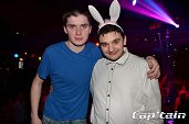 Photo 290 - BUNNIES PARTY