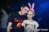 Photo 319 - BUNNIES PARTY