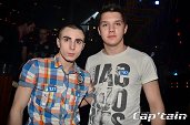Photo 36 - NUIT DES CELIBATAIRES