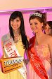 Photo 47 - Finaliste Miss Tournai 2014