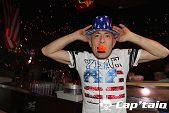 Photo 61 - NO LIMIT PARTY
