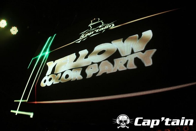 YELLOW COLOR PARTY