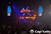 Photo 152 - COONE