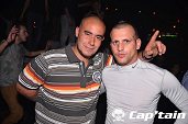 Photo 294 - COONE
