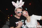Photo 124 - BUNNIES PARTY