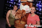 Photo 149 - BUNNIES PARTY