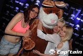 Photo 150 - BUNNIES PARTY