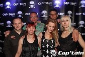 Photo 17 - MINI JUPE PARTY