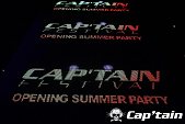 Photo 2 - CAPTAIN FESTIVAL