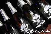 Photo 144 - CAPTAIN FESTIVAL