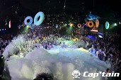 Photo 99 - MEGA MOUSSE