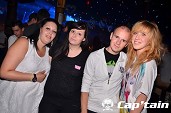Photo 50 - LA NUIT DES CÉLIBATAIRES