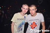 Photo 263 - LA NUIT DES CÉLIBATAIRES