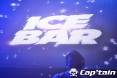Photo 1 - ICE BAR