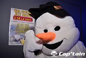 Photo 4 - ICE BAR