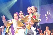 Photo 241 - Election Miss Peruwelz