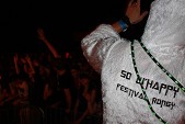 Photo 343 - So W'happy festival 2-2