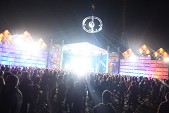 Photo 395 - So W'happy festival 2-2