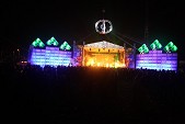 Photo 405 - So W'happy festival 2-2