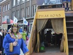 Photo 56 - Carnaval de Tournai suite