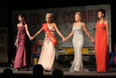 Photo 182 - Election Miss Tournai suite