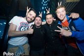 Photo 259 - Vince's Birthday