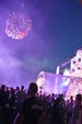 Photo 39 - So W'Happy Festival 2-2
