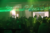 Photo 51 - Winter Party 